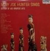 Ivory Joe Hunter - Ivory Joe Hunter Sings Sixteen Of His Greatest Hits (LP)